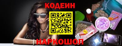не бодяженный Гусев