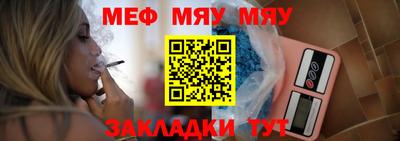 прущие грибы Гусь-Хрустальный