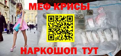 прущие грибы Гусь-Хрустальный