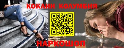 прущие грибы Гусь-Хрустальный