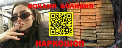 не бодяженный Гусев