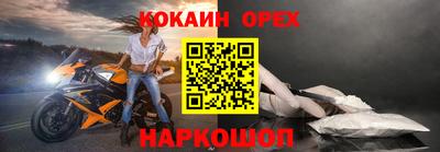 не бодяженный Гусев