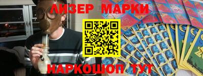 MDMA Гусиноозёрск