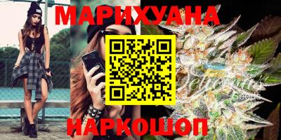 MDMA Гусиноозёрск