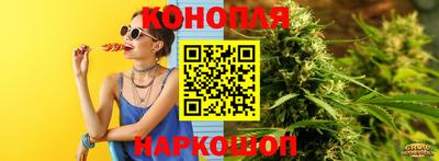 MDMA Гусиноозёрск