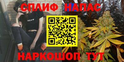 MDMA Гусиноозёрск