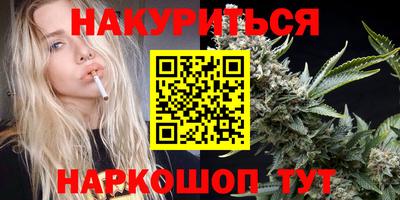 прущие грибы Гусь-Хрустальный