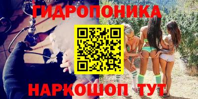 MDMA Гусиноозёрск