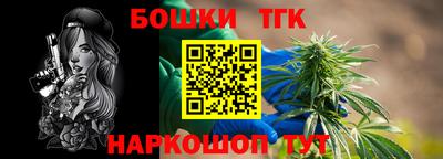 MDMA Гусиноозёрск