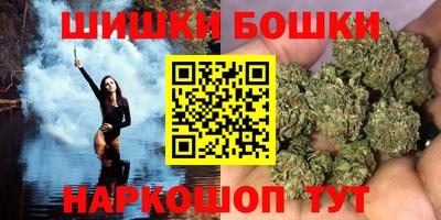 прущие грибы Гусь-Хрустальный