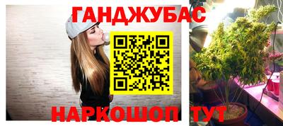 прущие грибы Гусь-Хрустальный