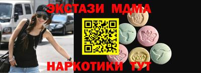 не бодяженный Гусев