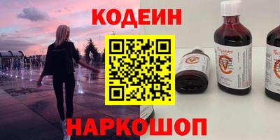 прущие грибы Гусь-Хрустальный