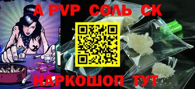 прущие грибы Гусь-Хрустальный