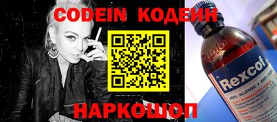 прущие грибы Гусь-Хрустальный