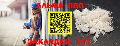 MDMA Гусиноозёрск