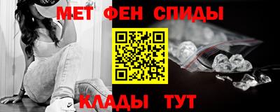 бутират Тверь