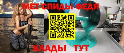 прущие грибы Гусь-Хрустальный