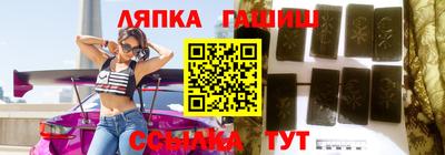 не бодяженный Гусев