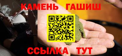 MDMA Гусиноозёрск