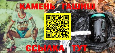 прущие грибы Гусь-Хрустальный