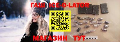 не бодяженный Гусев