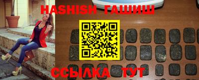 прущие грибы Гусь-Хрустальный