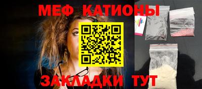прущие грибы Гусь-Хрустальный